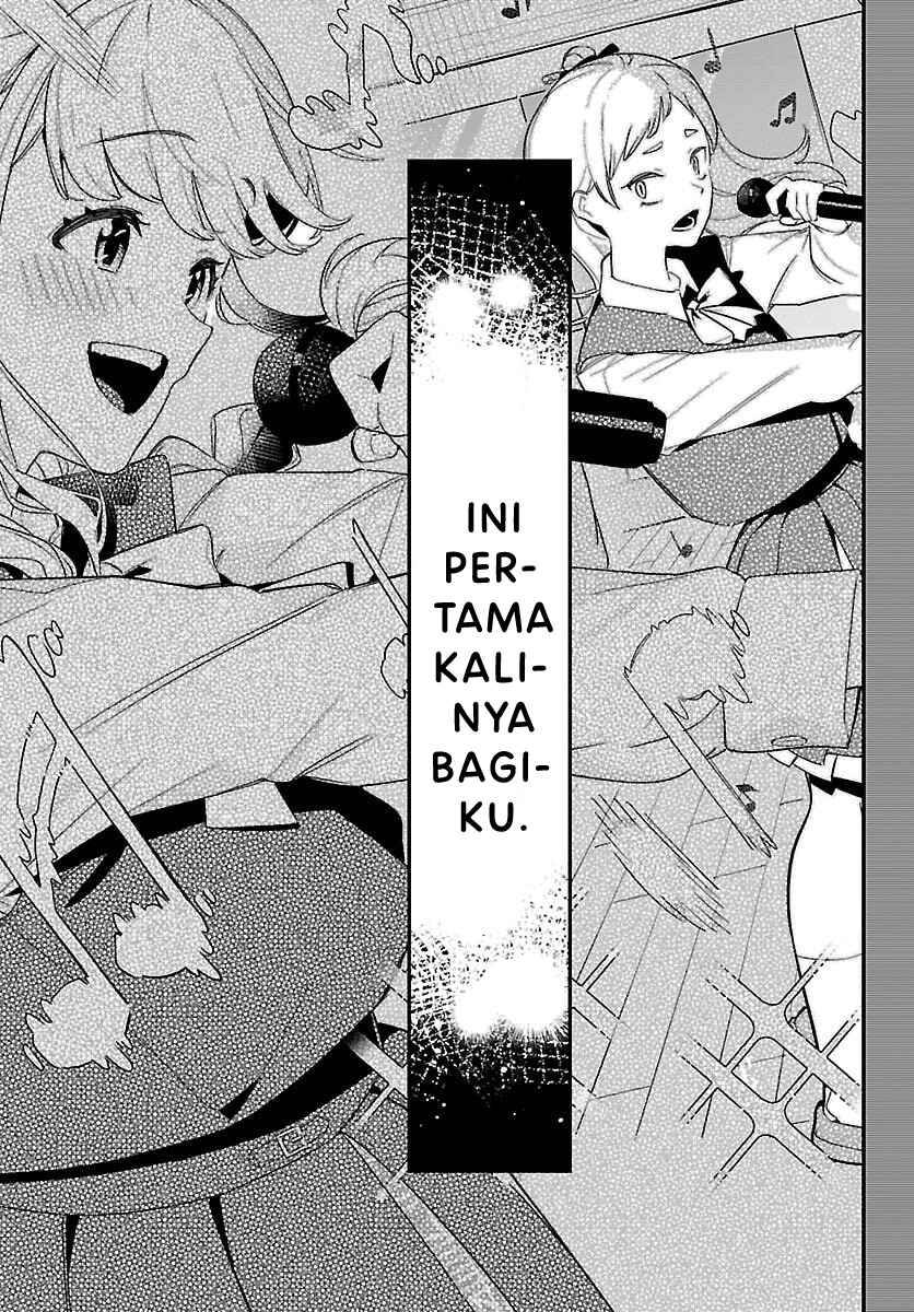 
              Gakuen Idolm@ster Gold Rush             Chapter 45
