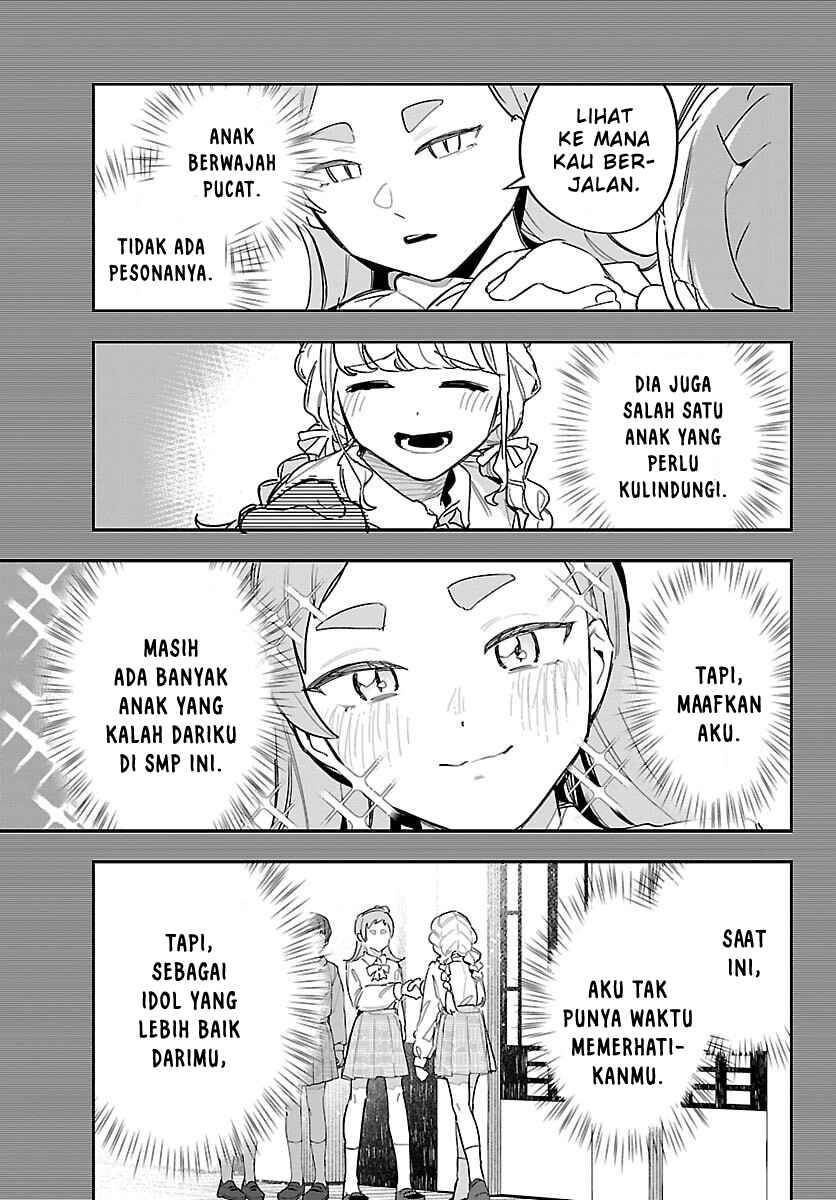 
              Gakuen Idolm@ster Gold Rush             Chapter 45