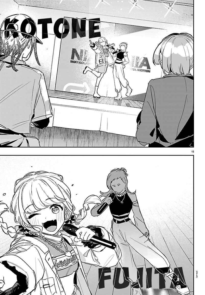 
              Gakuen Idolm@ster Gold Rush             Chapter 45