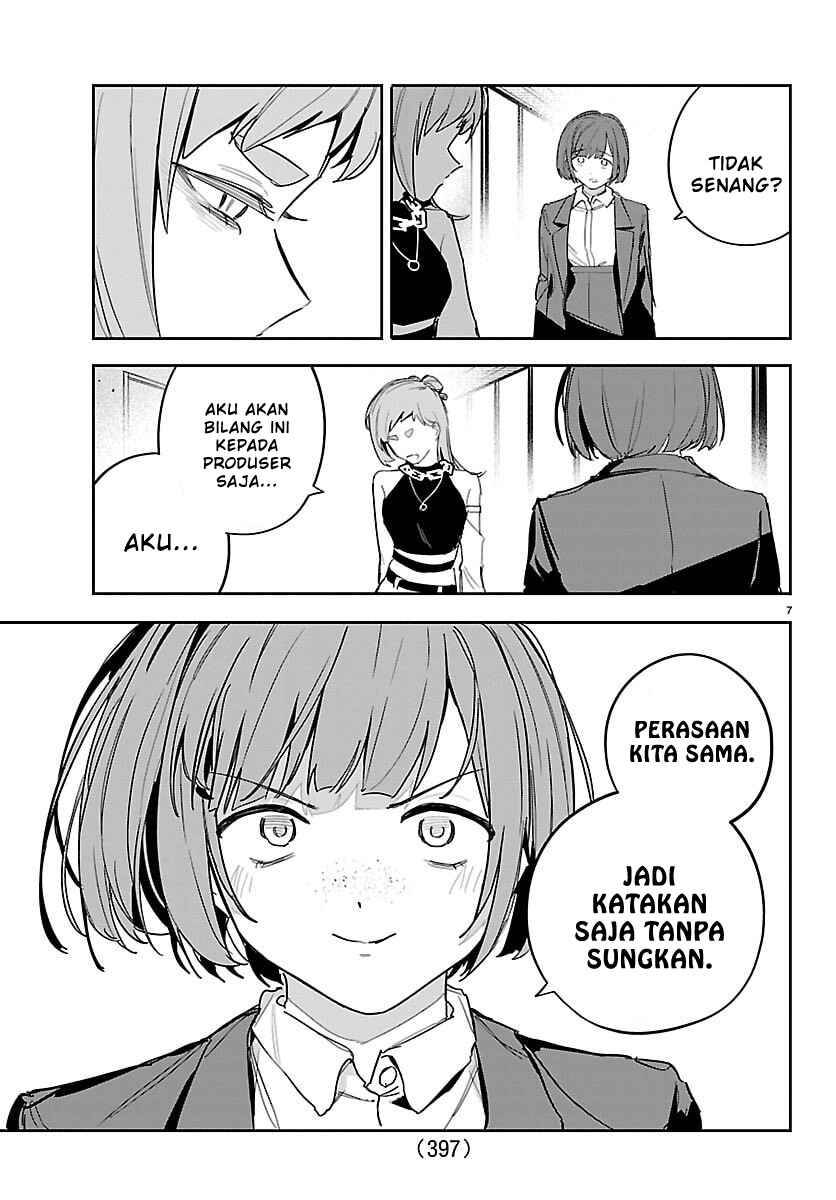 
              Gakuen Idolm@ster Gold Rush             Chapter 47