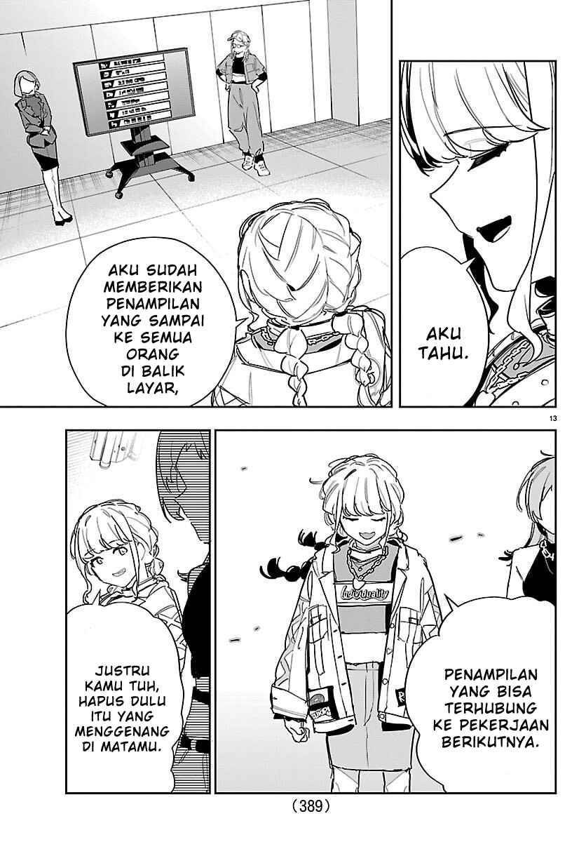 
              Gakuen Idolm@ster Gold Rush             Chapter 48