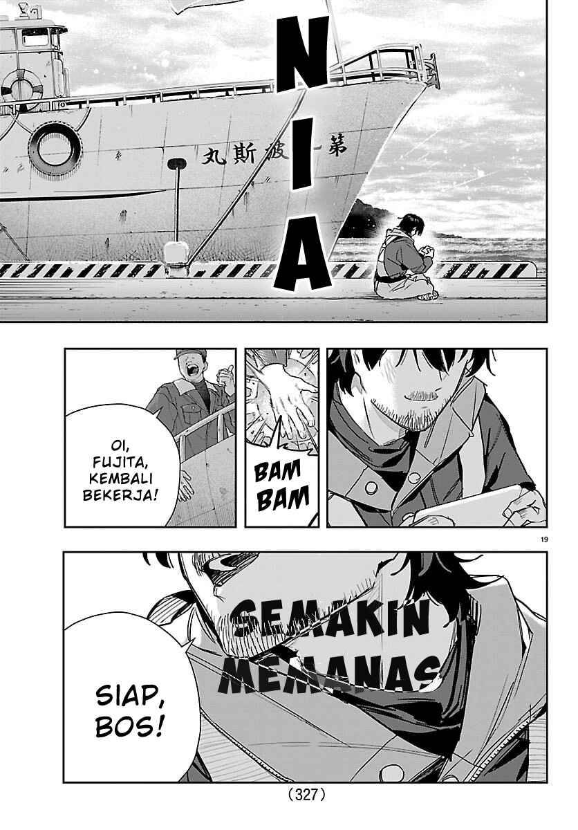 
              Gakuen Idolm@ster Gold Rush             Chapter 49