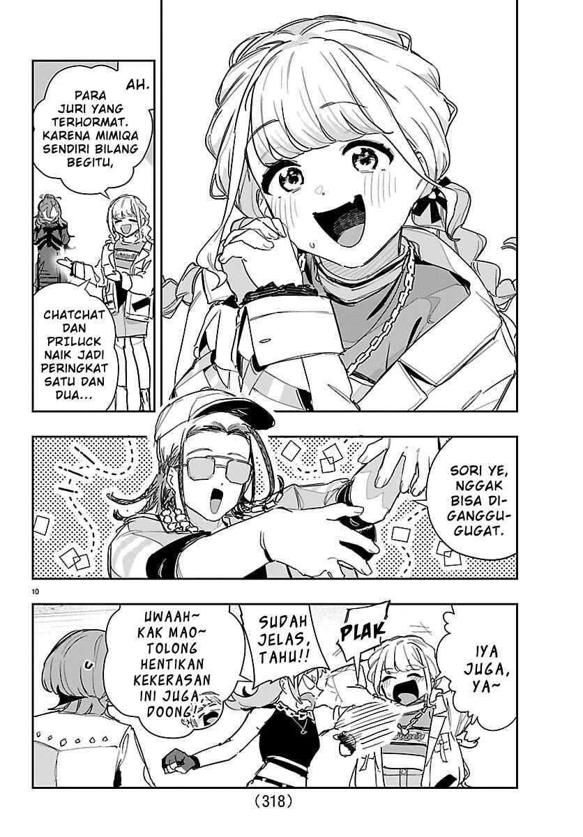 
              Gakuen Idolm@ster Gold Rush             Chapter 49