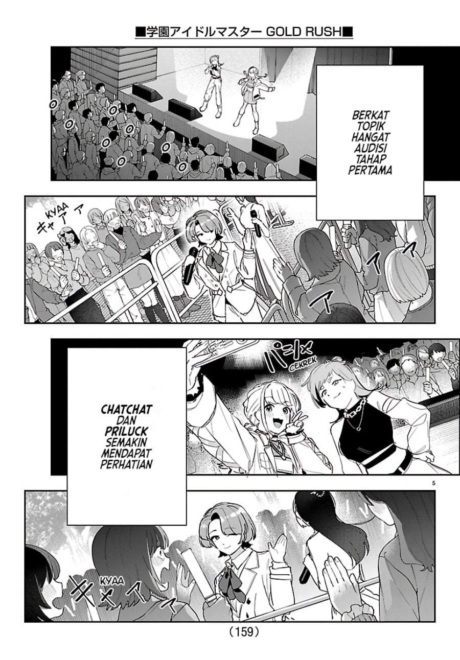 
              Gakuen Idolm@ster Gold Rush             Chapter 53