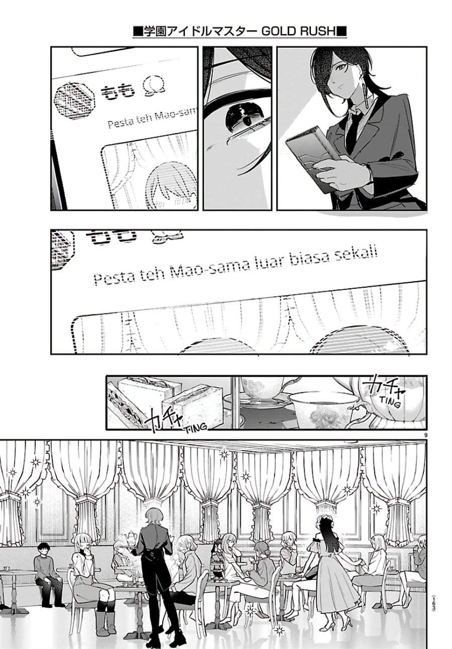 
              Gakuen Idolm@ster Gold Rush             Chapter 53