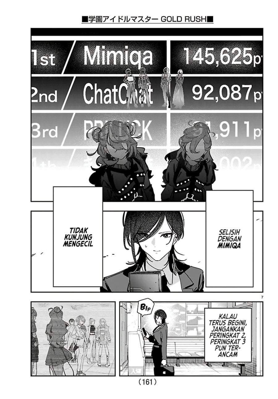 
              Gakuen Idolm@ster Gold Rush             Chapter 53