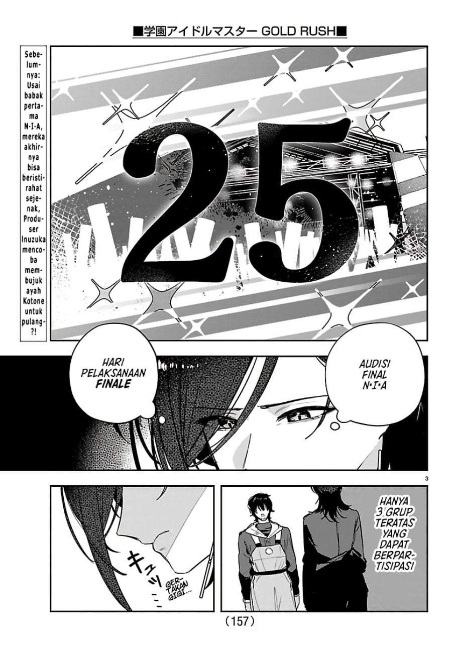 
              Gakuen Idolm@ster Gold Rush             Chapter 53