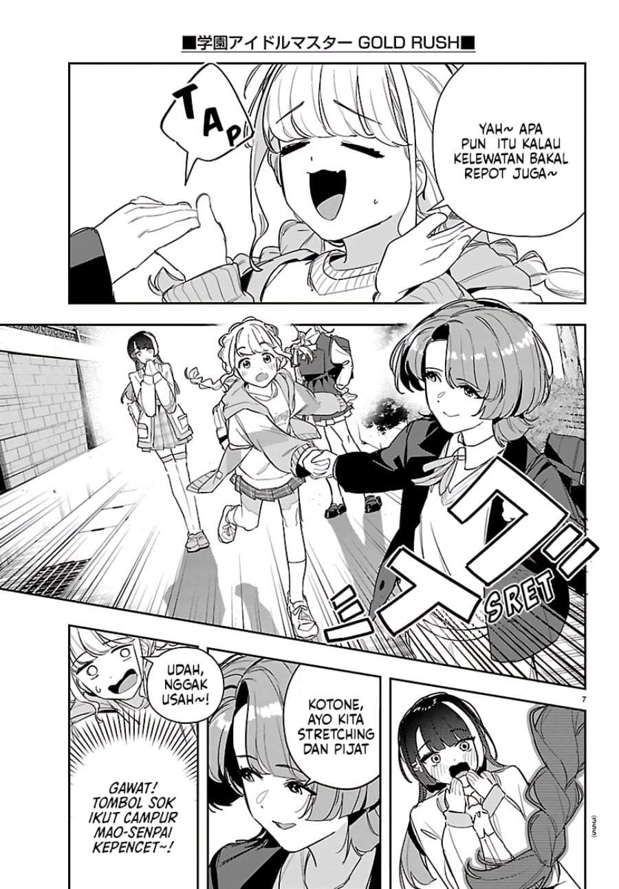 
              Gakuen Idolm@ster Gold Rush             Chapter 54