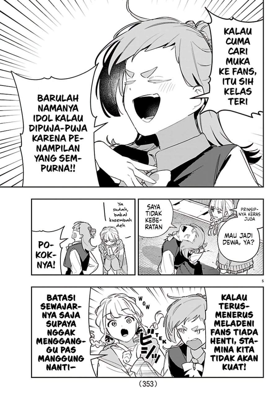 
              Gakuen Idolm@ster Gold Rush             Chapter 54