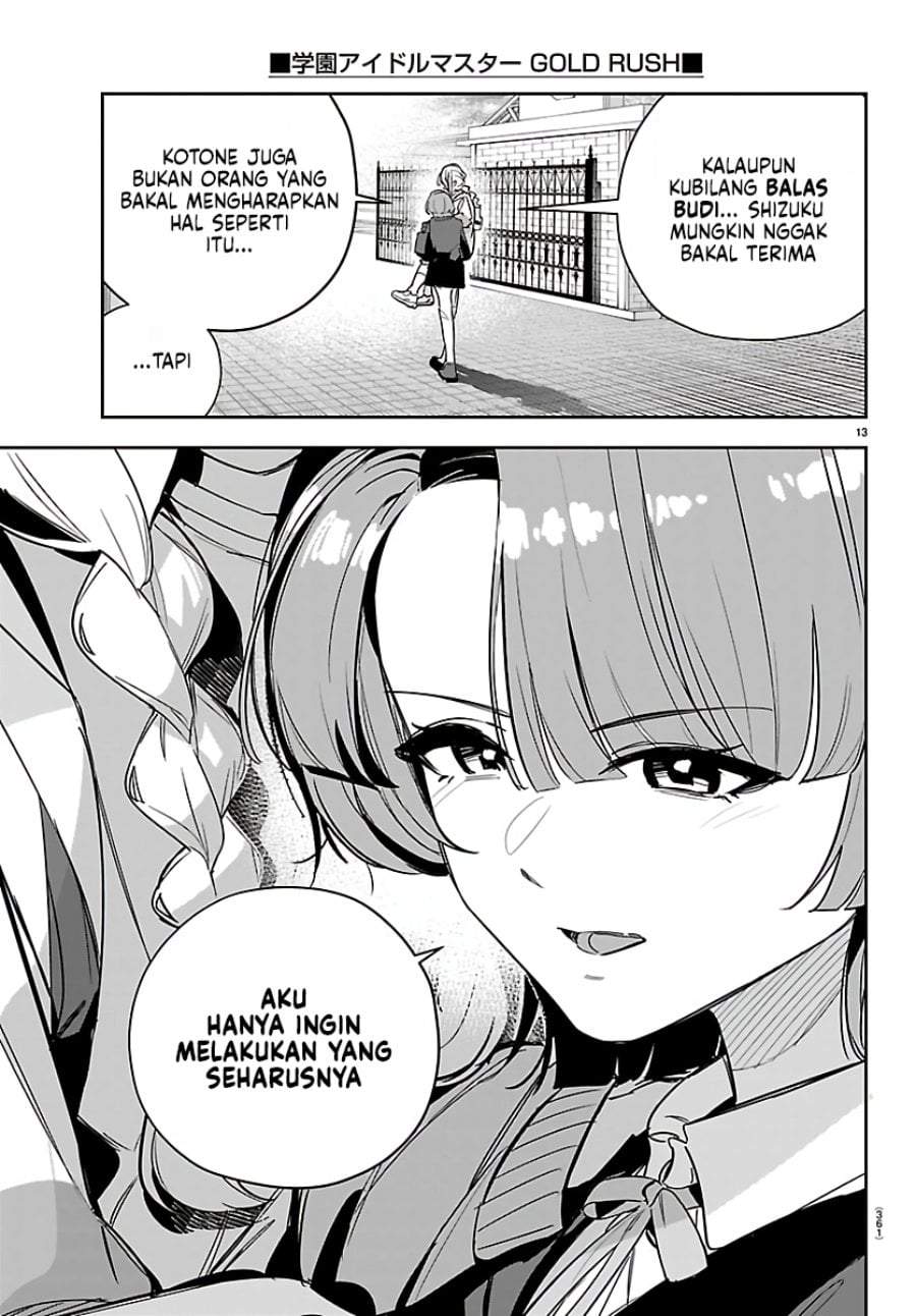 
              Gakuen Idolm@ster Gold Rush             Chapter 54