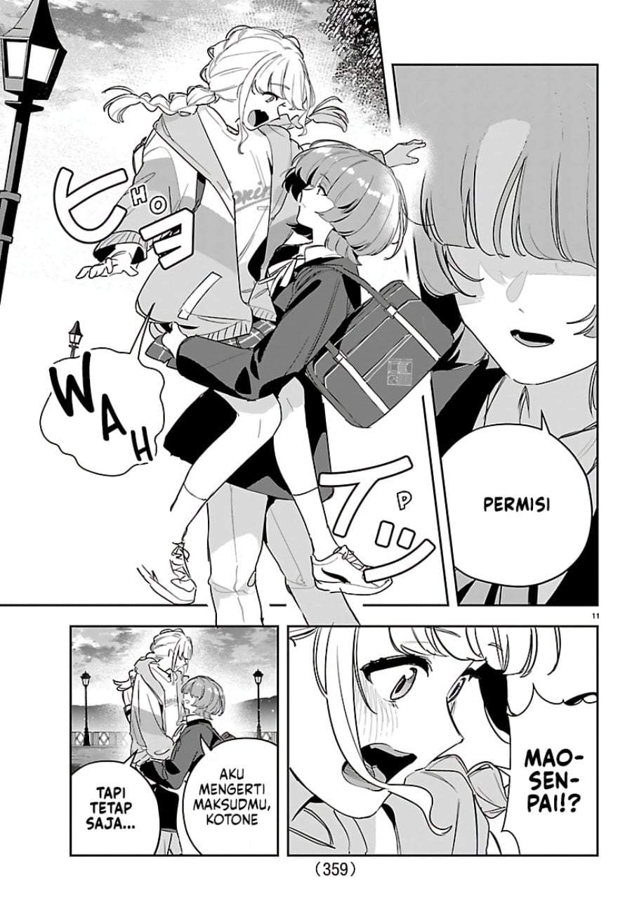 
              Gakuen Idolm@ster Gold Rush             Chapter 54