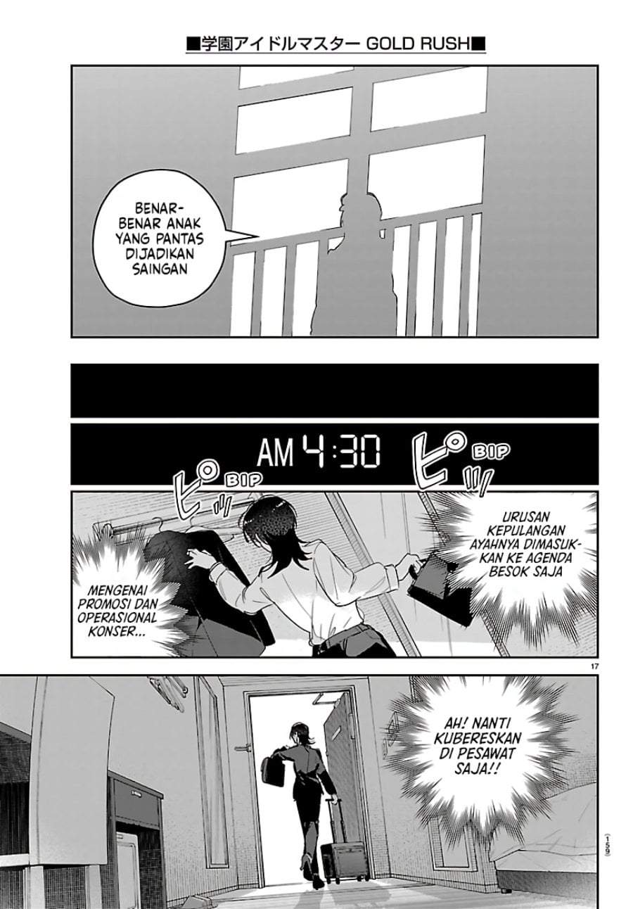 
              Gakuen Idolm@ster Gold Rush             Chapter 56
