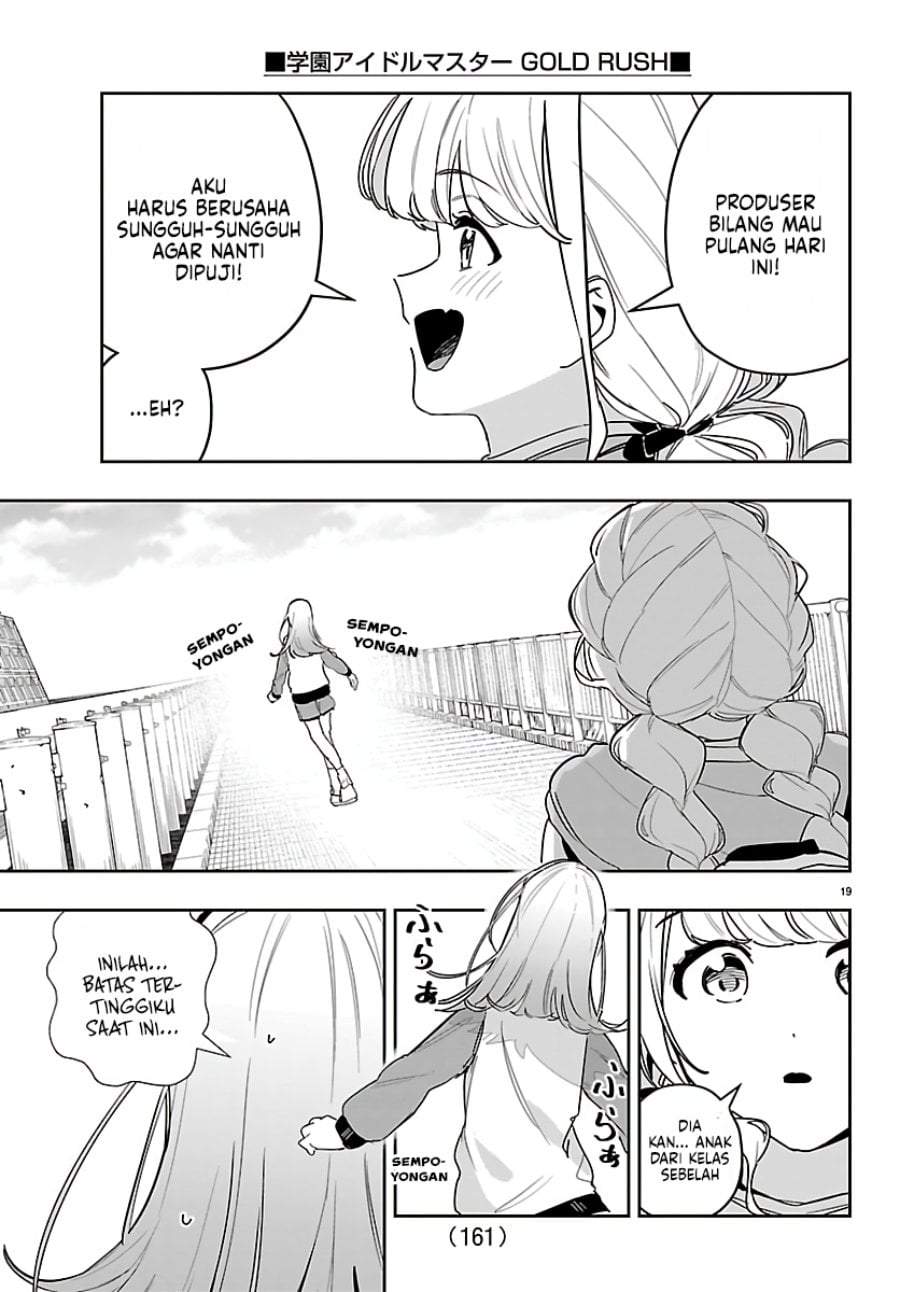 
              Gakuen Idolm@ster Gold Rush             Chapter 56