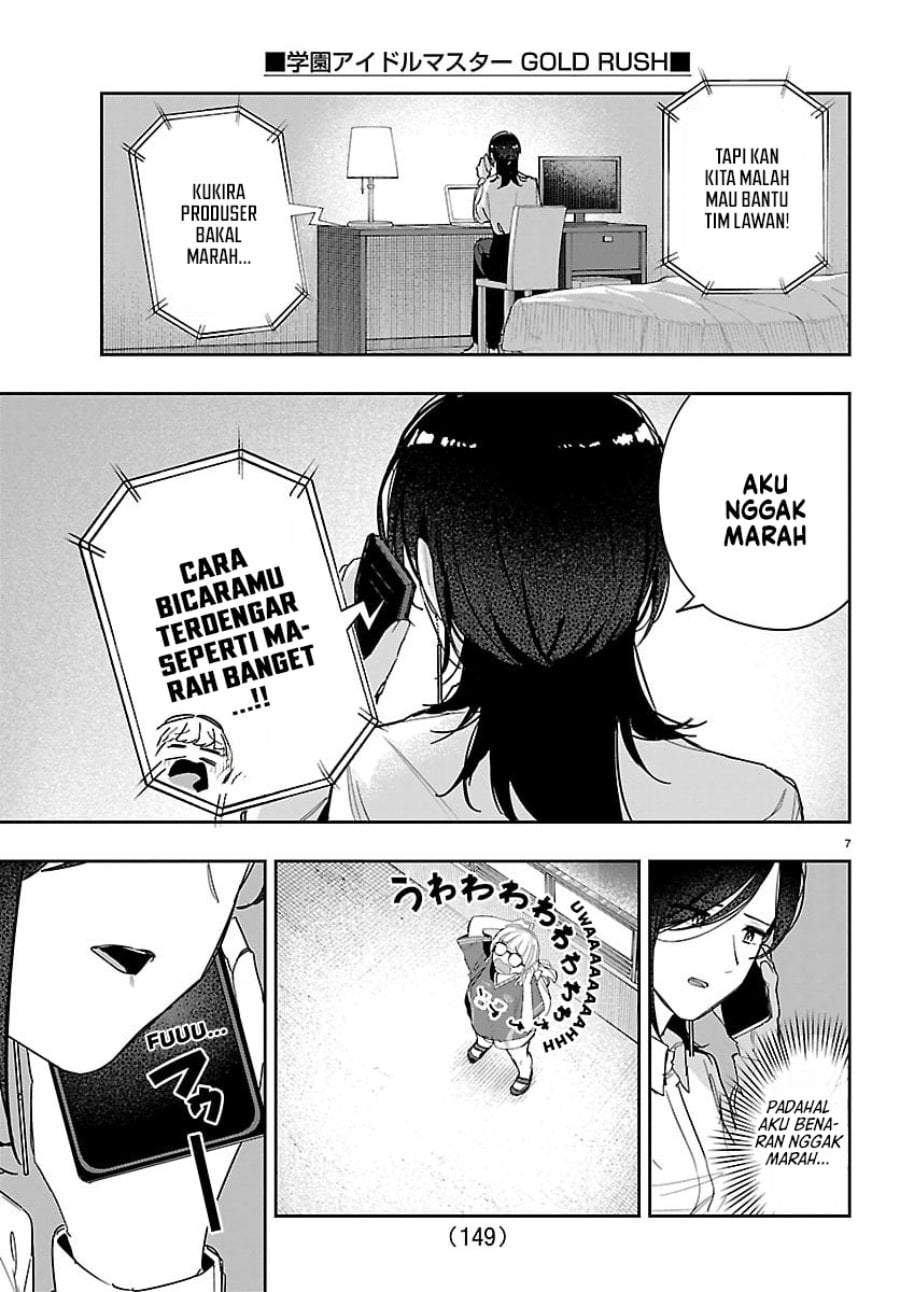 
              Gakuen Idolm@ster Gold Rush             Chapter 56