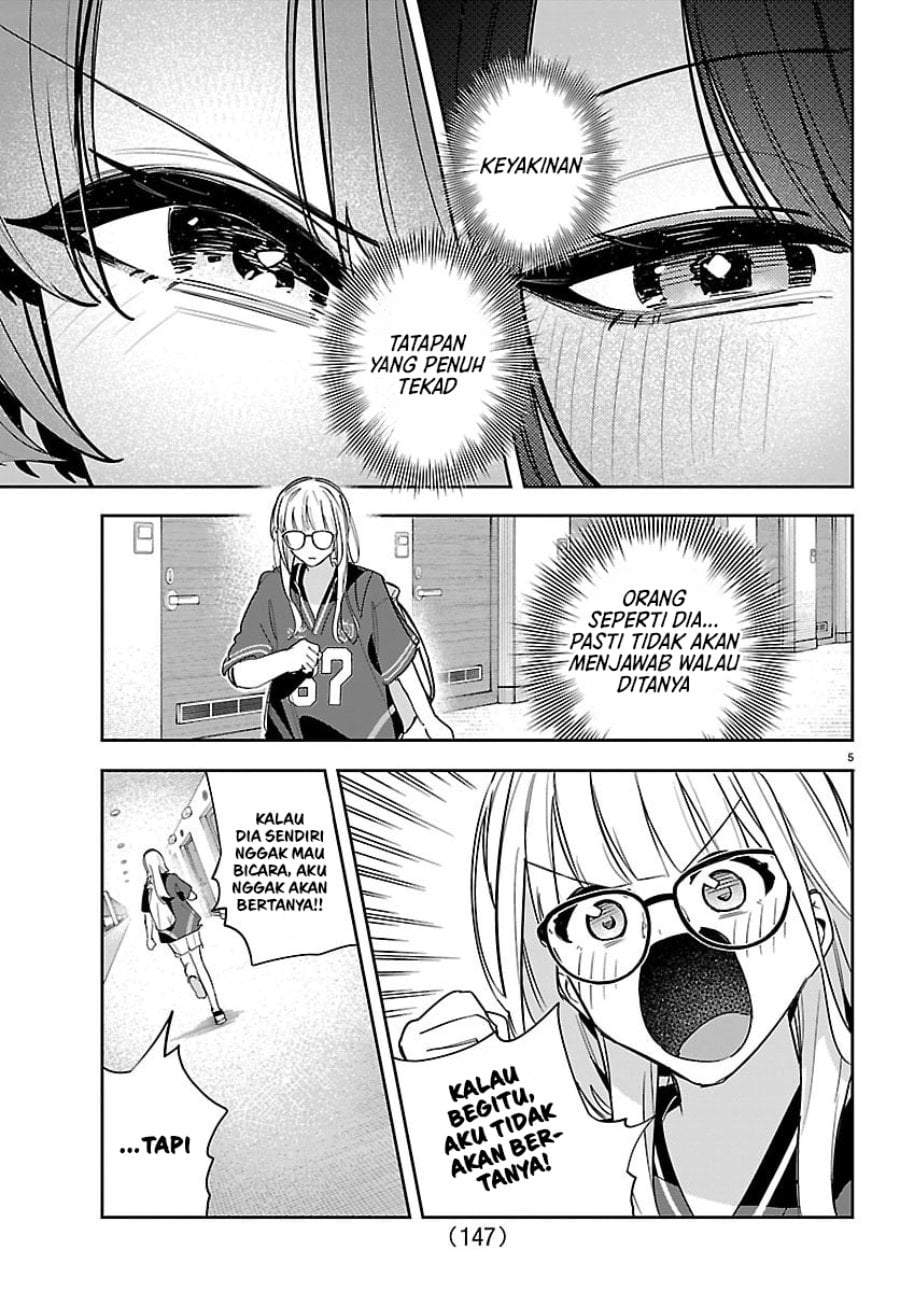 
              Gakuen Idolm@ster Gold Rush             Chapter 56