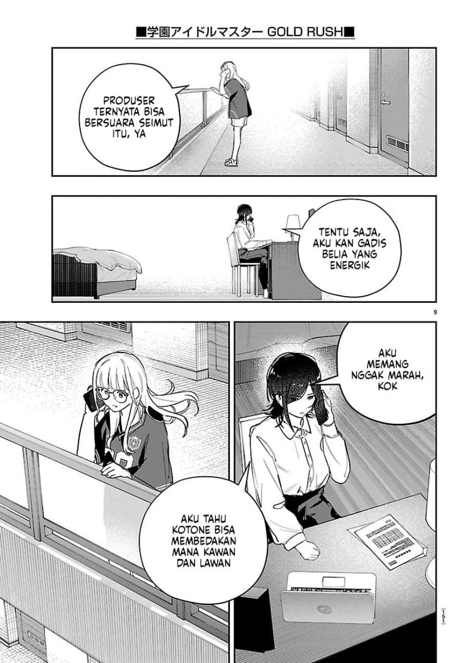 
              Gakuen Idolm@ster Gold Rush             Chapter 56