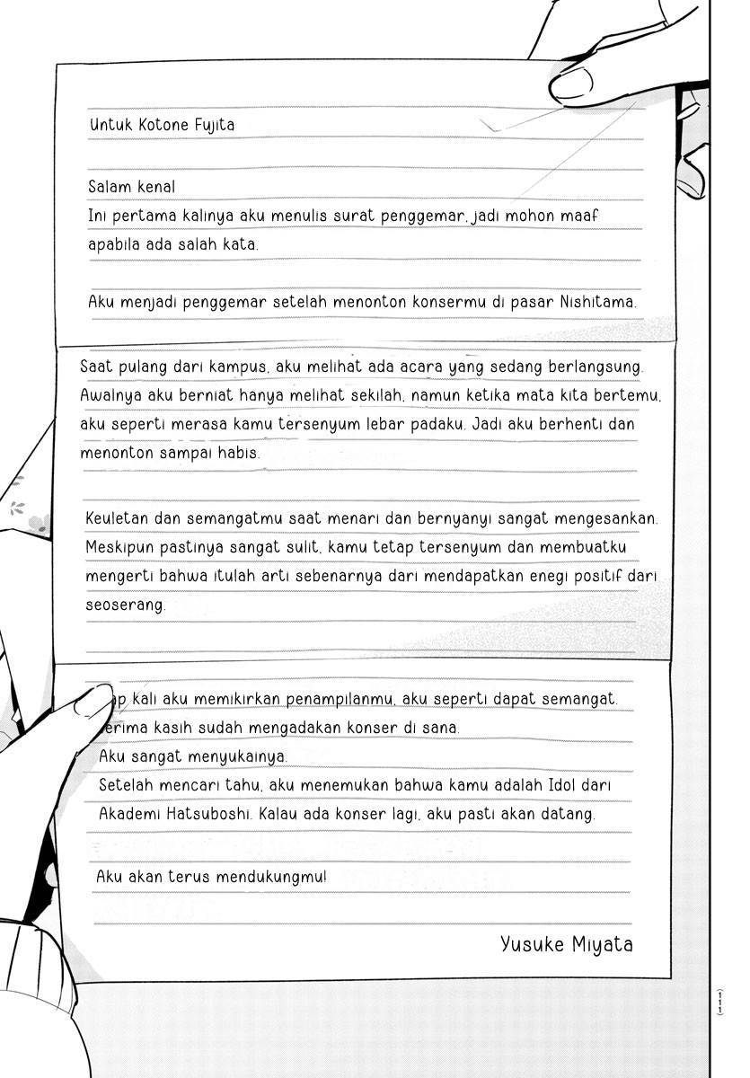 
              Gakuen Idolm@ster Gold Rush             Chapter 7
