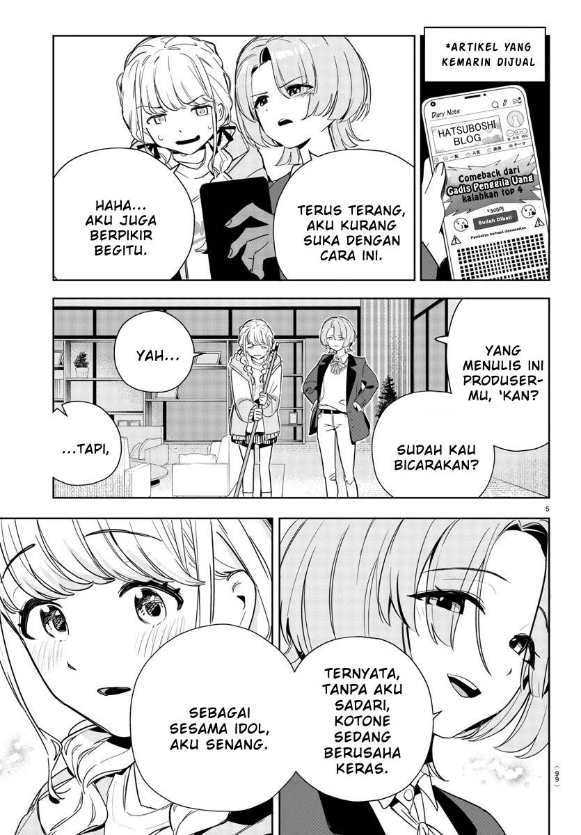 
              Gakuen Idolm@ster Gold Rush             Chapter 7