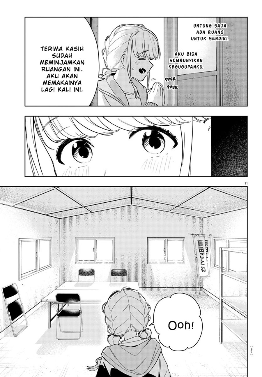 
              Gakuen Idolm@ster Gold Rush             Chapter 9