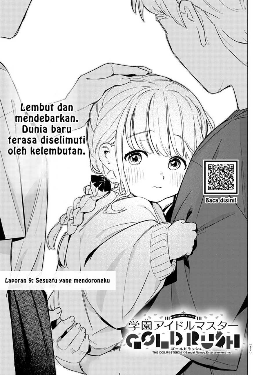 
              Gakuen Idolm@ster Gold Rush             Chapter 9