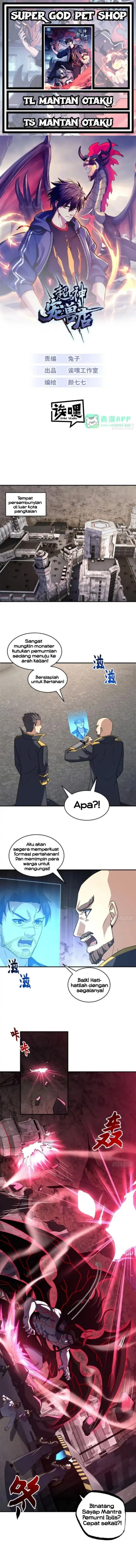 Super God Pet Shop Chapter 219