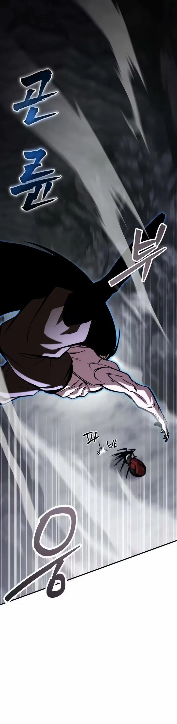 Page 27 - The Dragon of Kunlun Chapter 17