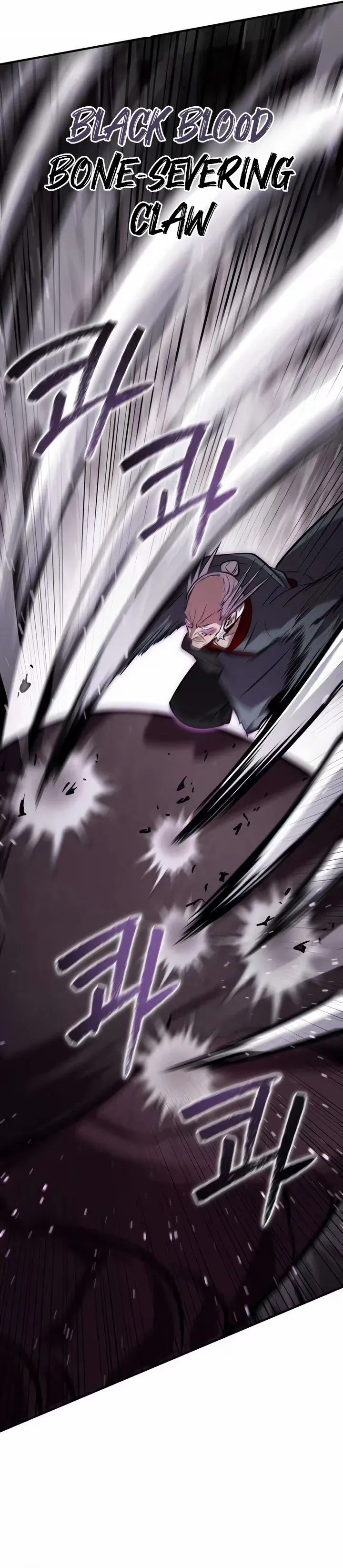 Page 29 - The Dragon of Kunlun Chapter 17