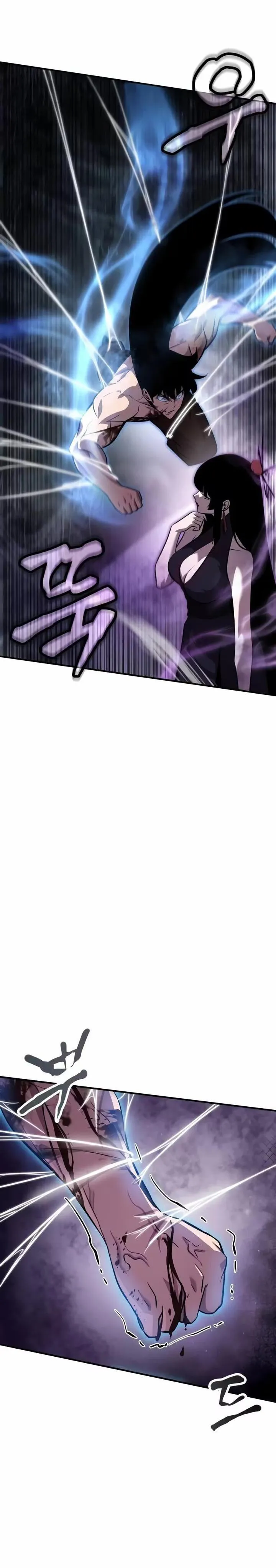 Page 21 - The Dragon of Kunlun Chapter 18