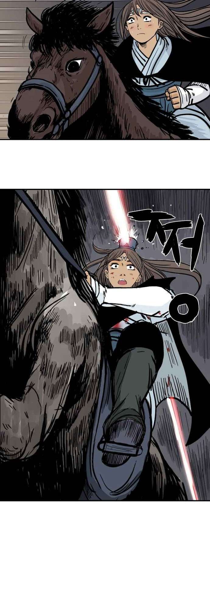 Fist Demon Of Mount Hua Chapter 39