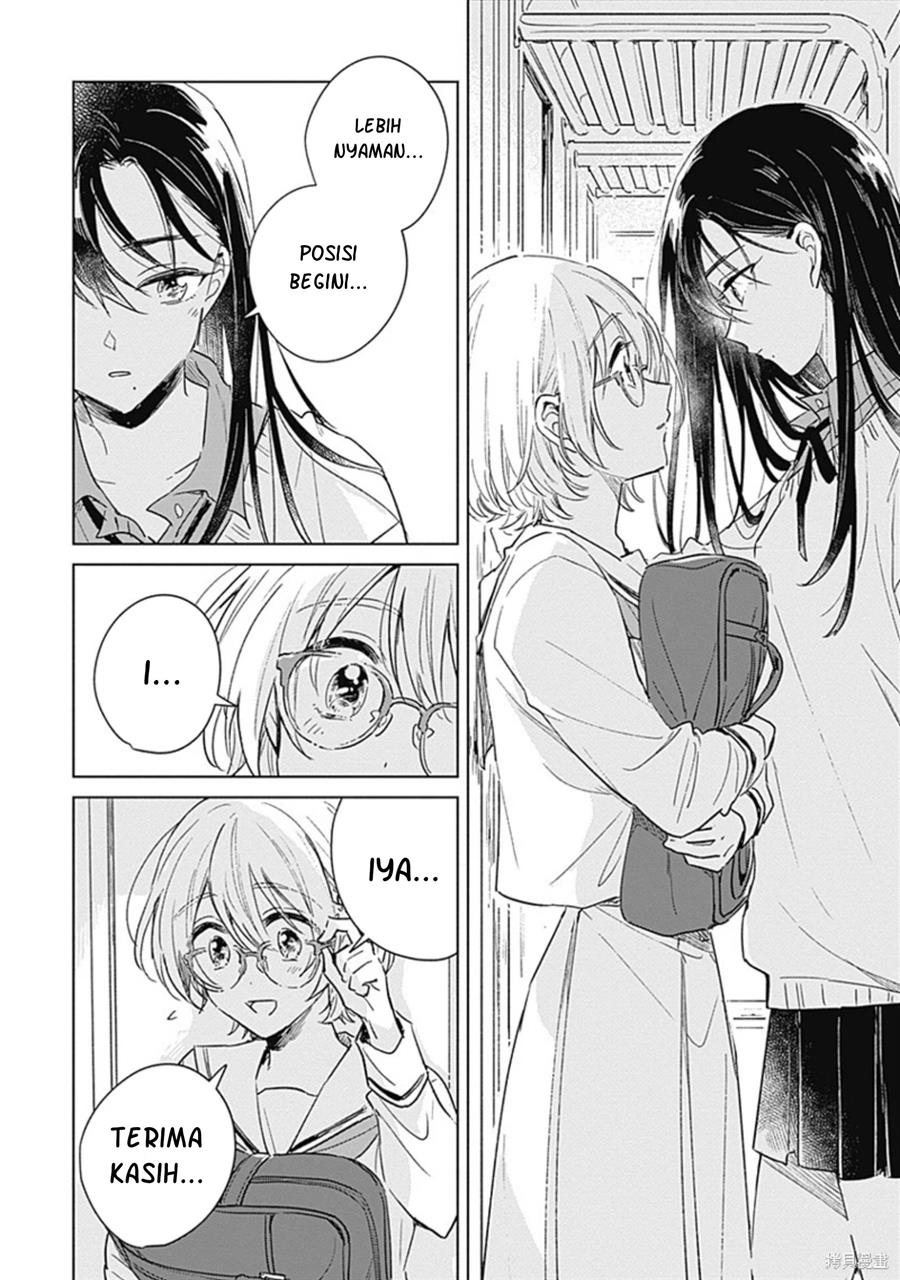 
              Koi Yori Aoku             Chapter 00