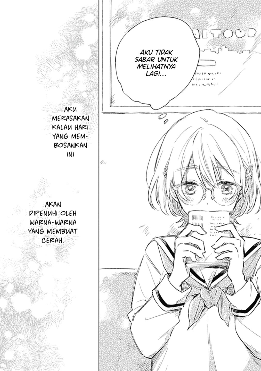 
              Koi Yori Aoku             Chapter 1