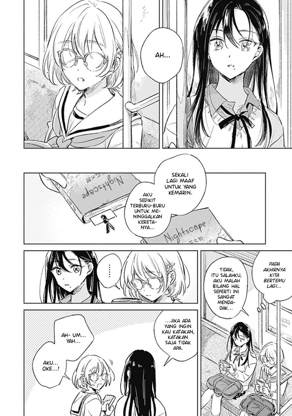 
              Koi Yori Aoku             Chapter 1