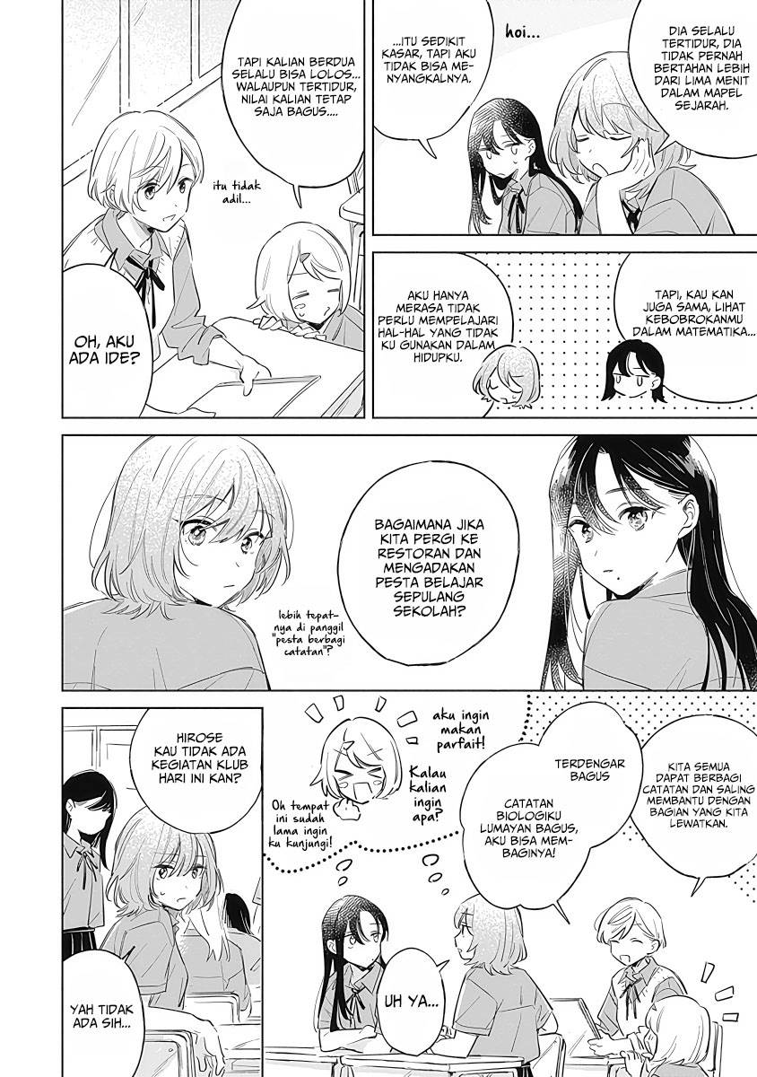 
              Koi Yori Aoku             Chapter 10