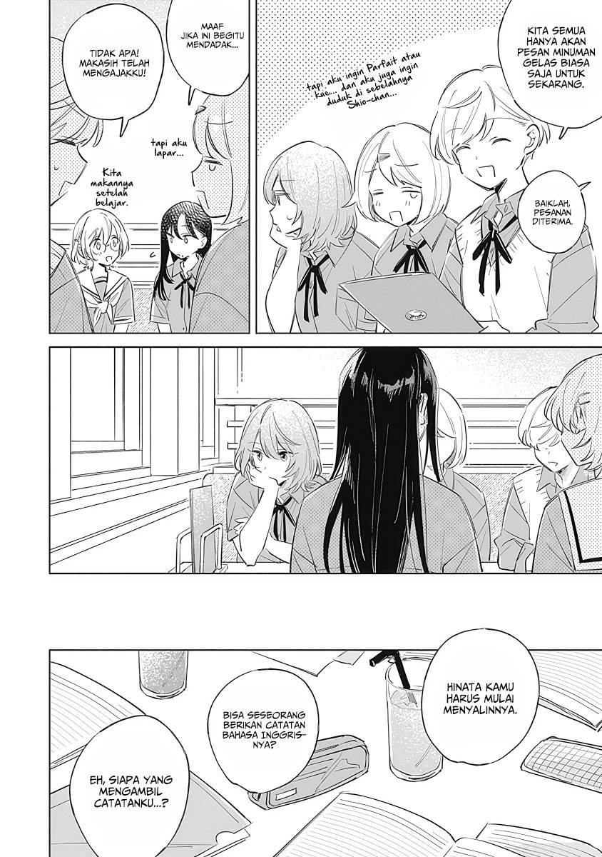 
              Koi Yori Aoku             Chapter 10