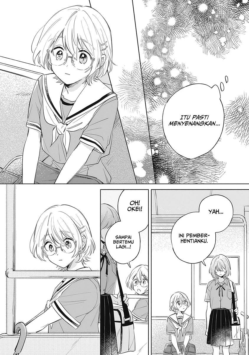 
              Koi Yori Aoku             Chapter 10