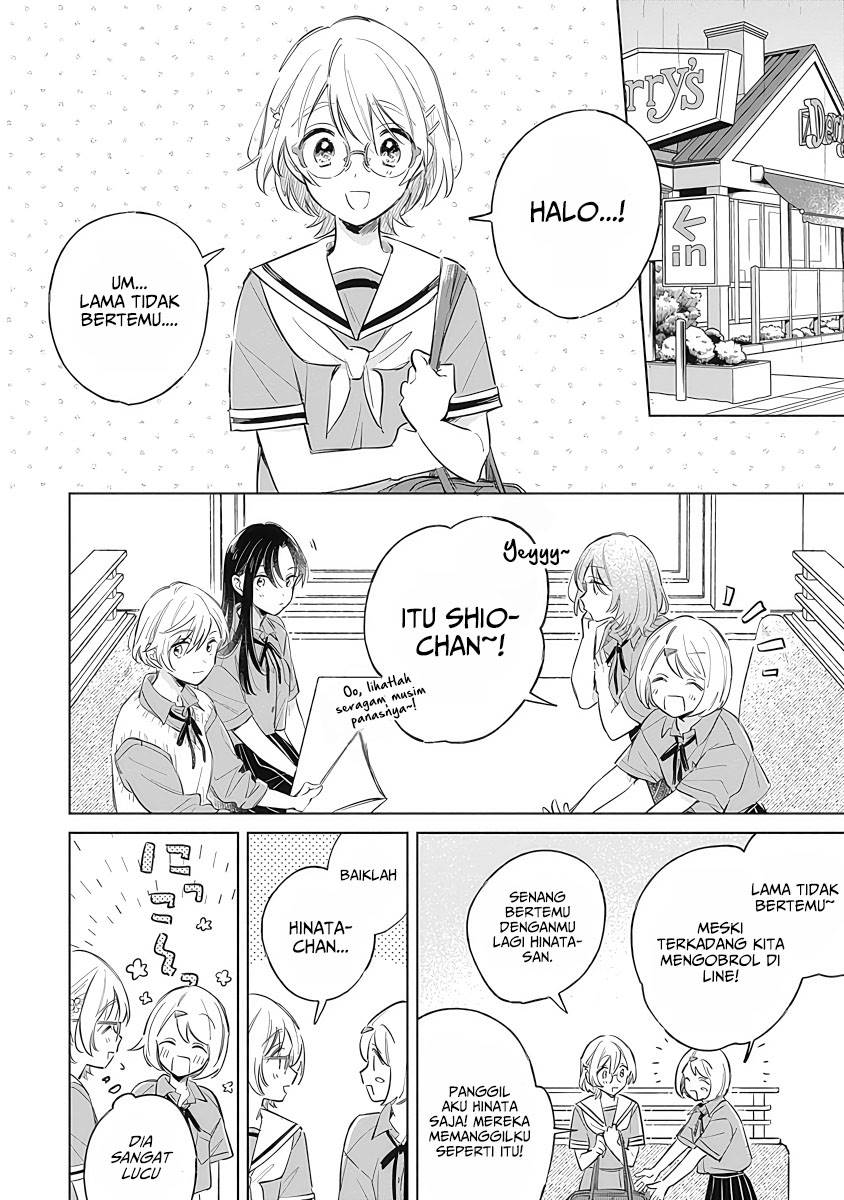 
              Koi Yori Aoku             Chapter 10