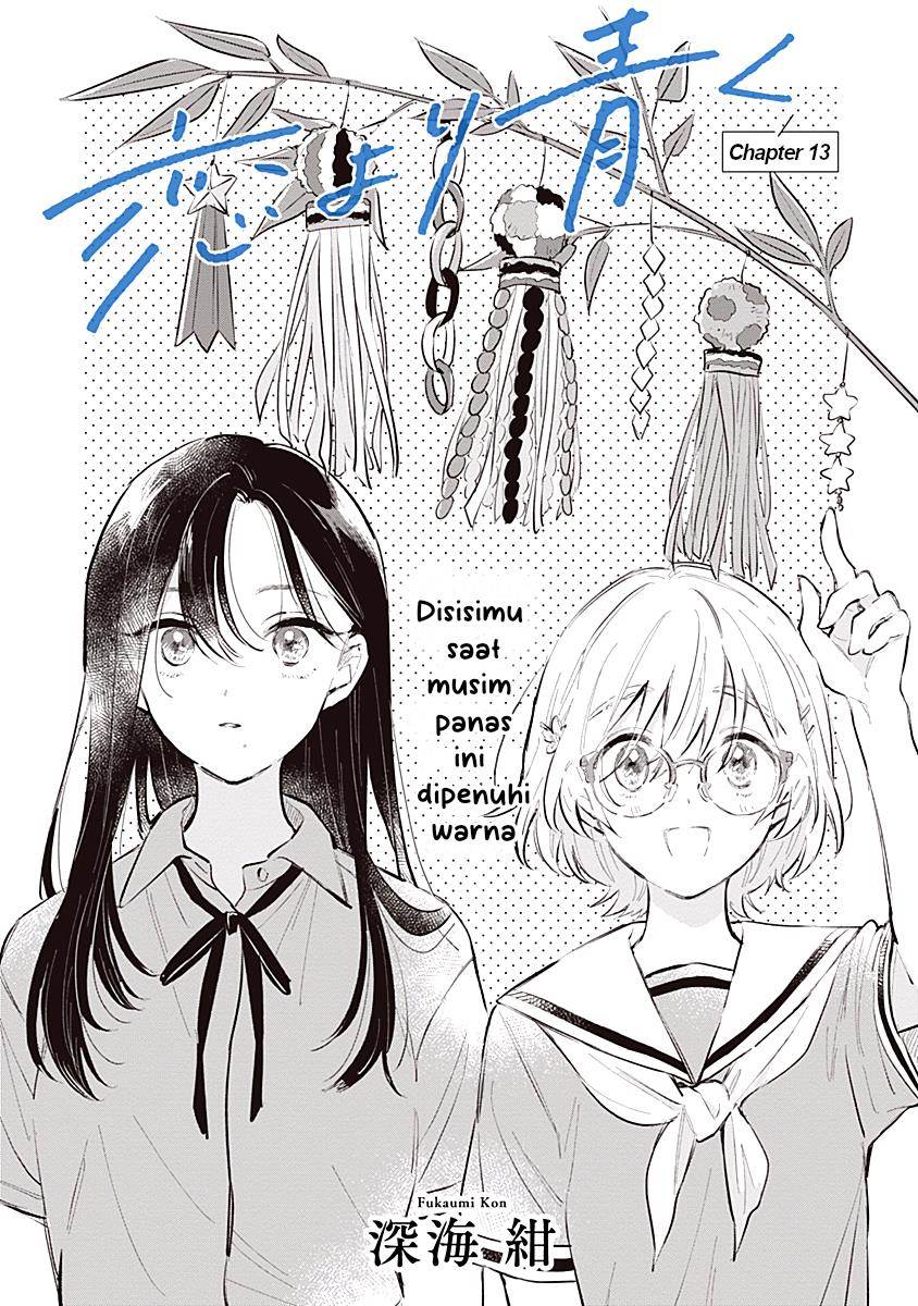 
              Koi Yori Aoku             Chapter 13