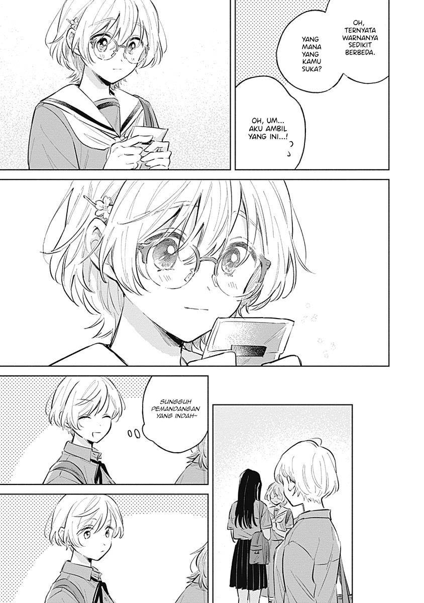 
              Koi Yori Aoku             Chapter 13