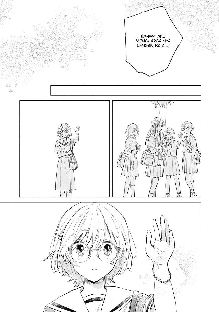 
              Koi Yori Aoku             Chapter 13