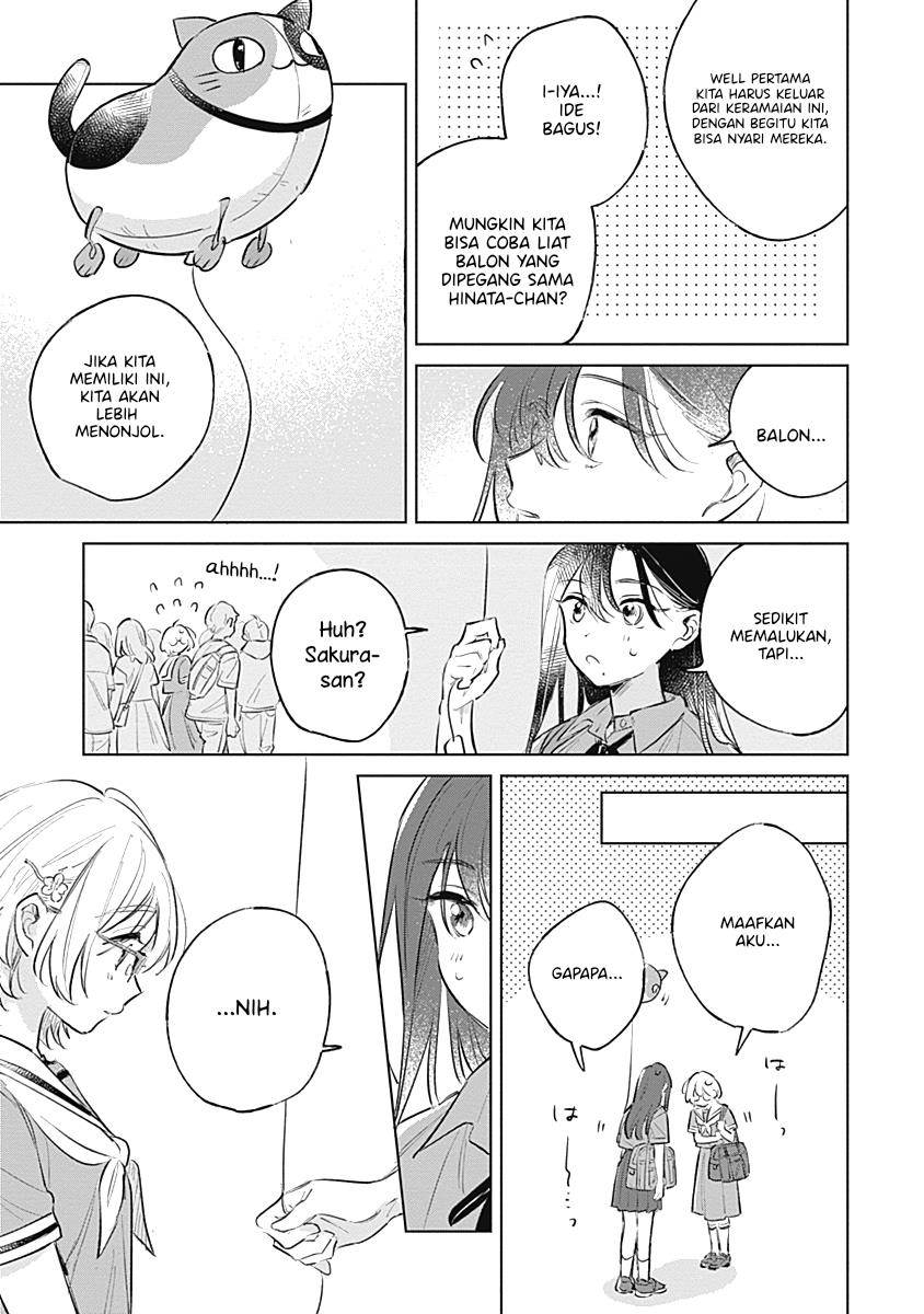 
              Koi Yori Aoku             Chapter 13