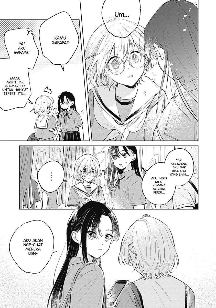 
              Koi Yori Aoku             Chapter 13