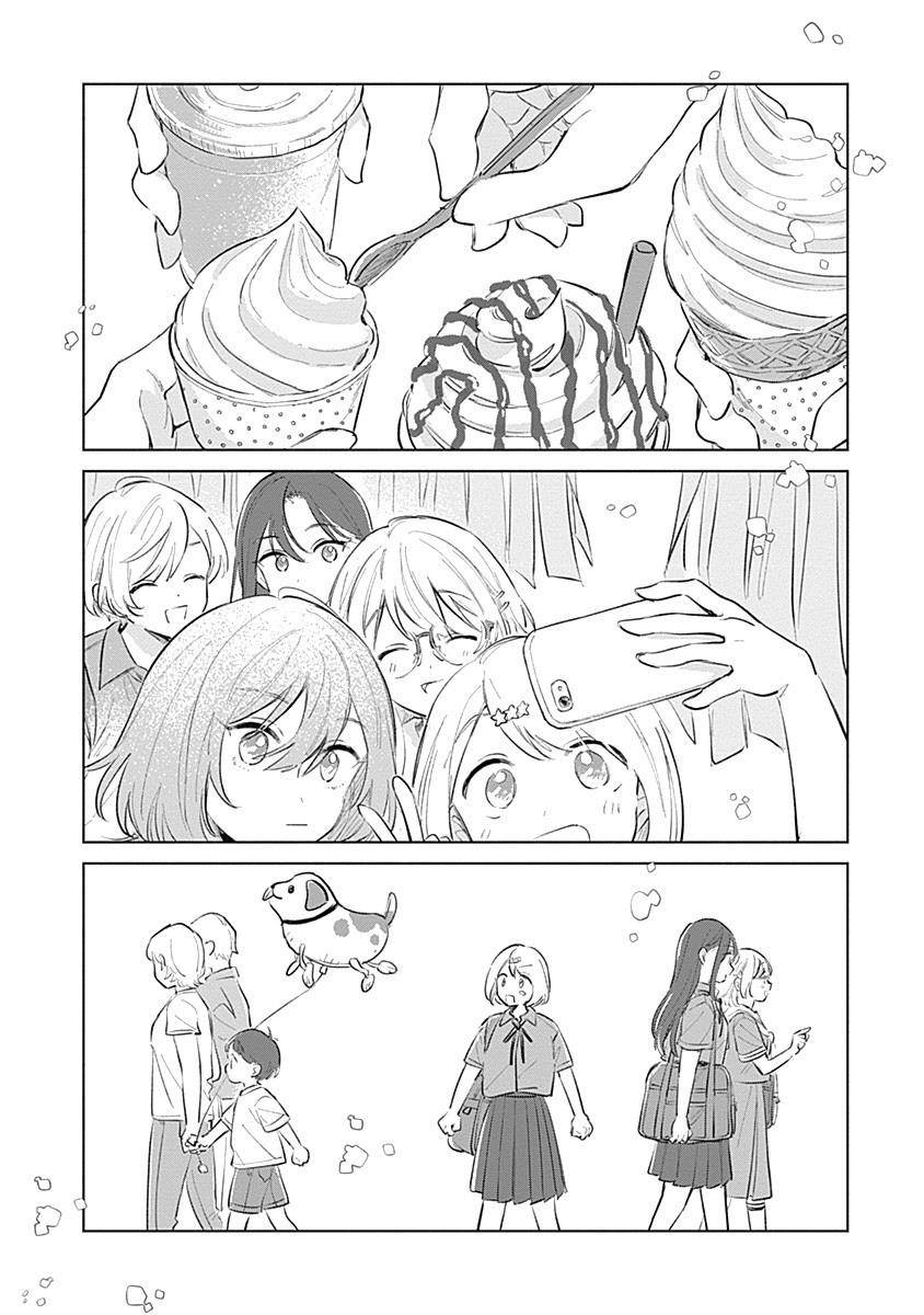 
              Koi Yori Aoku             Chapter 13