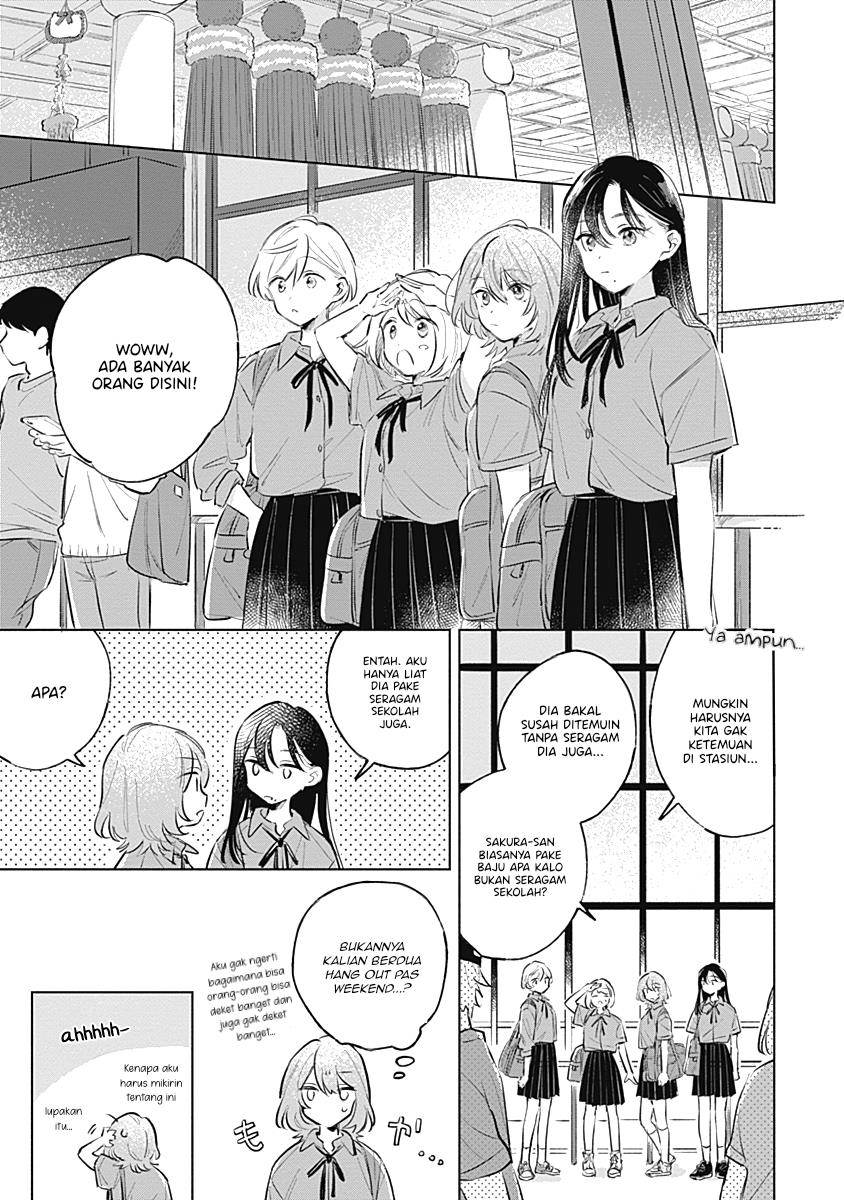 
              Koi Yori Aoku             Chapter 13