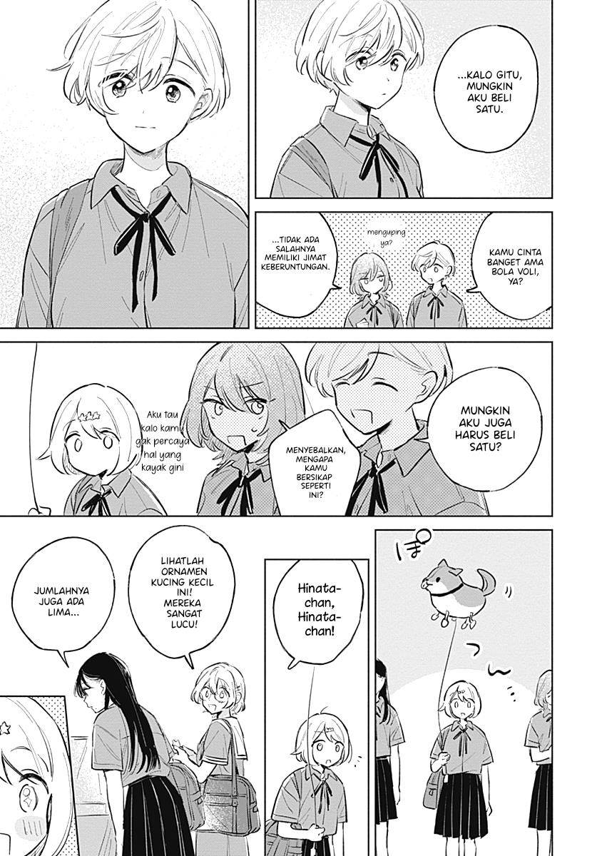 
              Koi Yori Aoku             Chapter 13