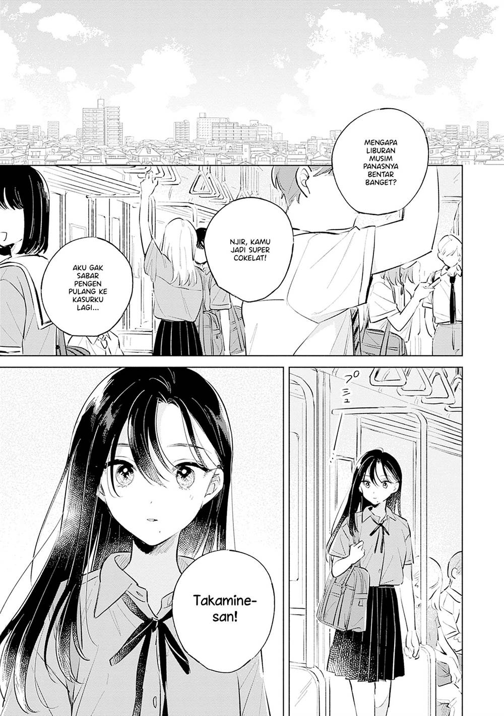 
              Koi Yori Aoku             Chapter 15