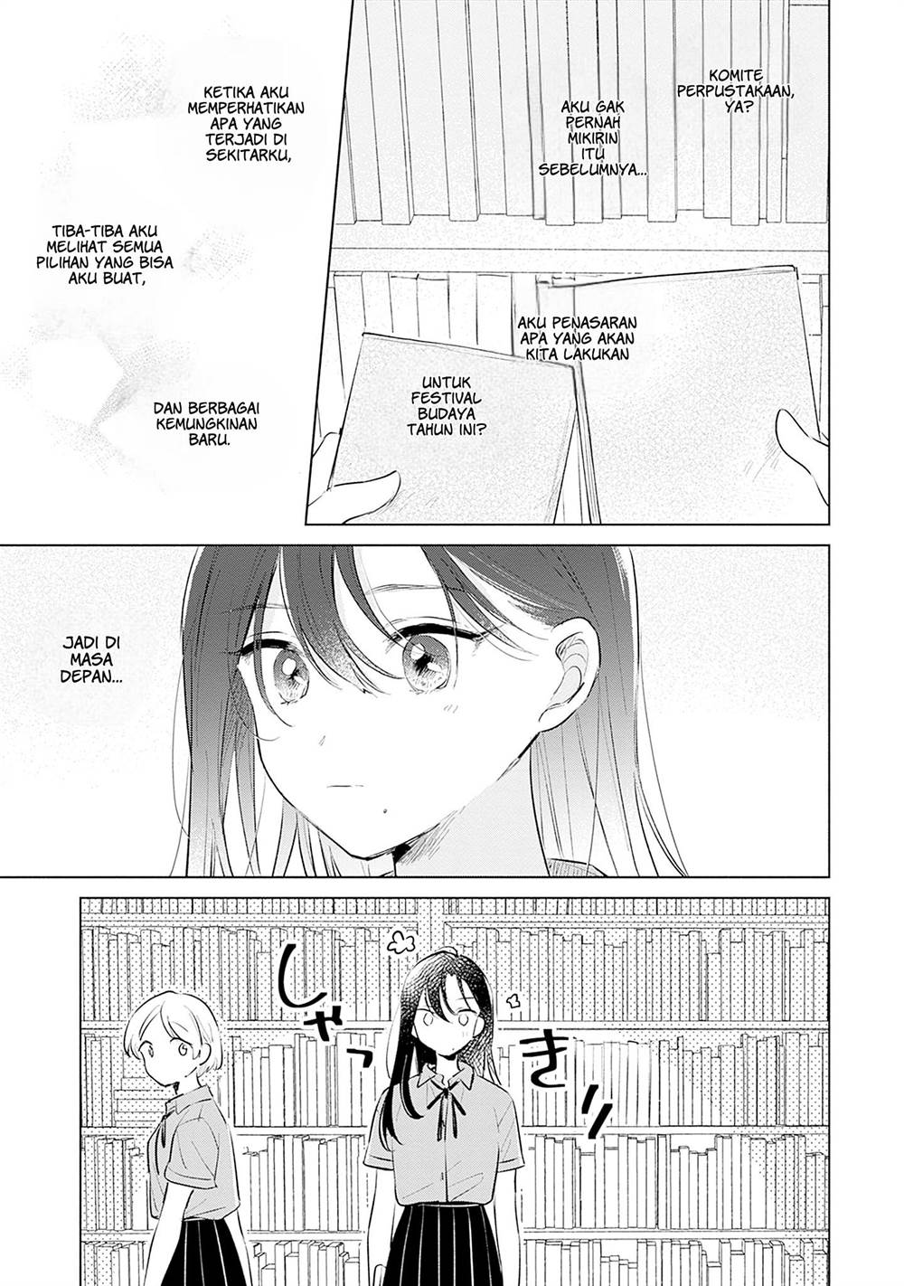 
              Koi Yori Aoku             Chapter 15