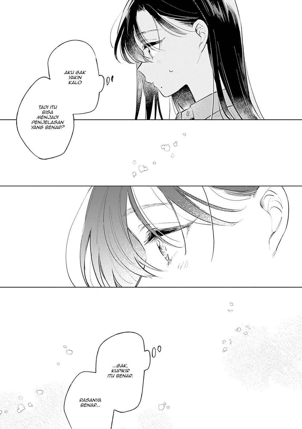 
              Koi Yori Aoku             Chapter 15