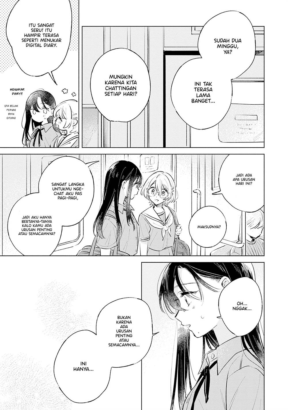 
              Koi Yori Aoku             Chapter 15