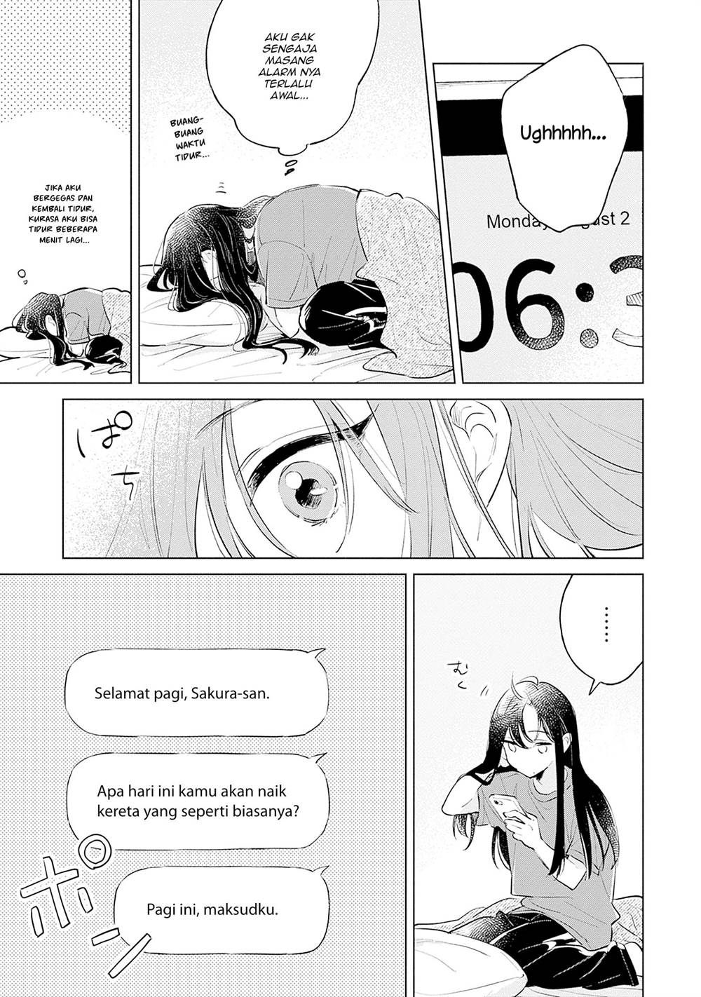 
              Koi Yori Aoku             Chapter 15