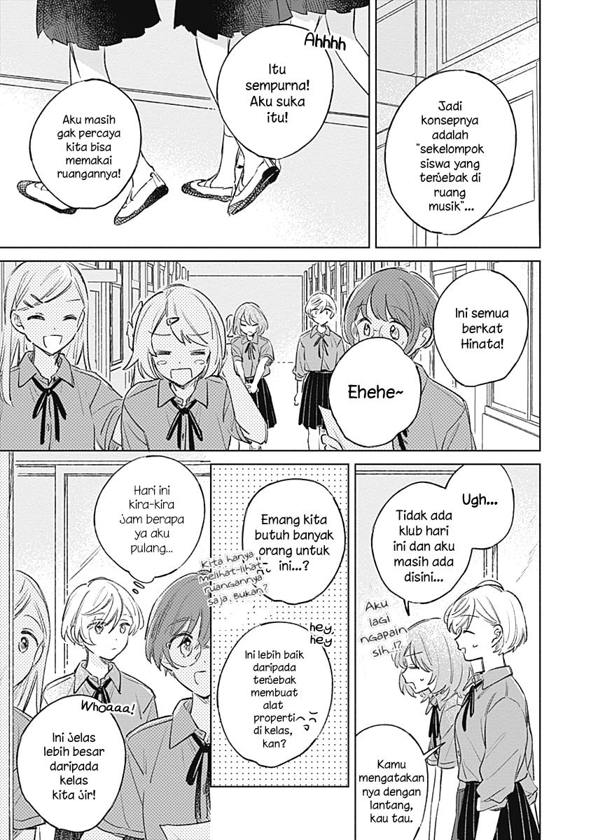 
              Koi Yori Aoku             Chapter 18